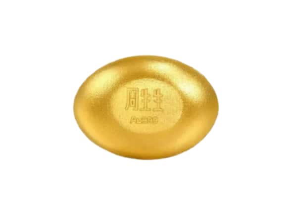 唐山滦州市回收黄金豆子