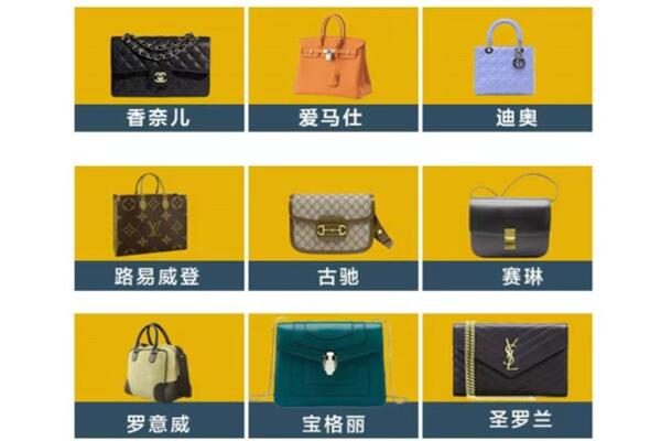唐山滦州市回收品牌包包